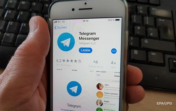Apple ликвидирует уязвимость, позволяющую взломать iPhone