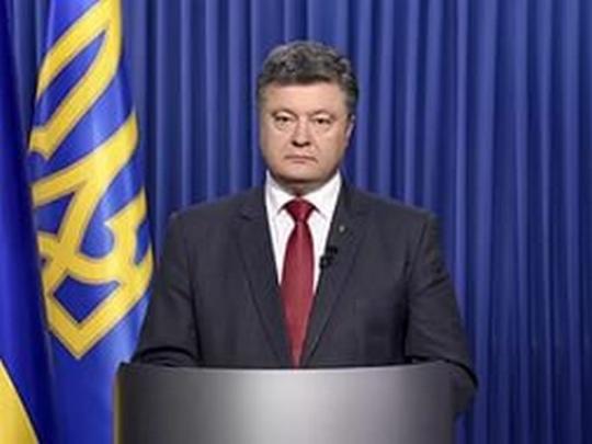 Донбасс вернется в Украину уже в этом году — Порошенко