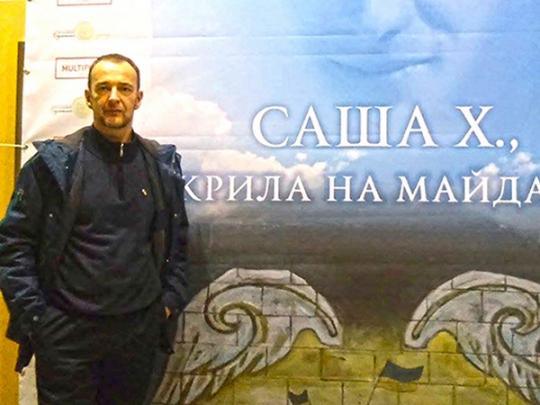 Эммануэль Графф: Я хотел рассказать о Майдане, но несколько иначе, чем это делалось раньше (видео)