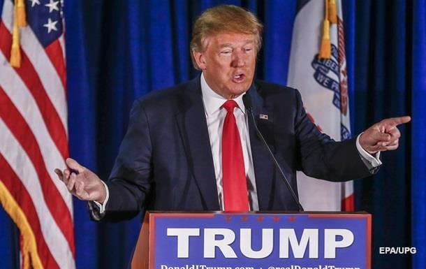Гей-роман о Дональде Трампе стал хитом продаж