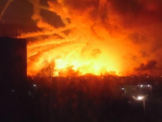 Из Балаклеи из-за взрыва на складе боеприпасов эвакуировано около 20 тыс. человек (видео)