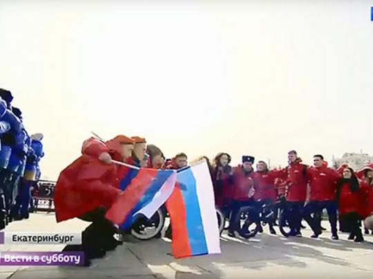 Как можно сделать праздником дату международного преступления?