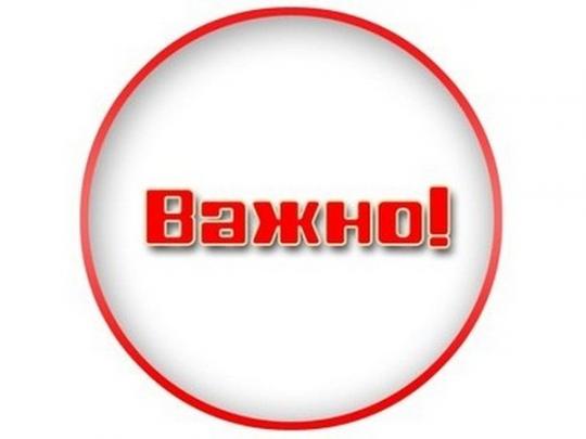 Как привлечь внимание к своему объявлению?