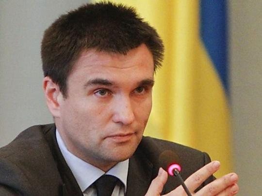 Климкин о последних заявлениях Трампа: «Мы работали над тем, чтобы получить такой месседж» (видео)