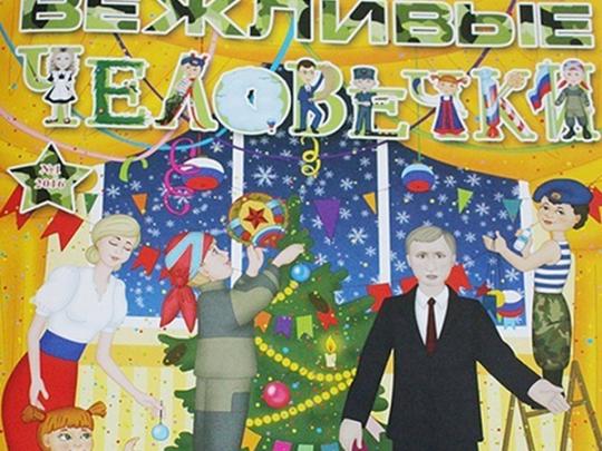 Куда ни ступи — за все проклятые фашистонские фантики требуют