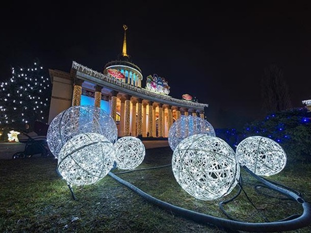 Куда пойти в Киеве на выходных 16 - 17 февраля