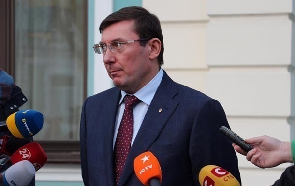 Луценко извинился за причисление милиционеров к Небесной сотне