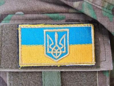 На Донбассе погибли двое украинских военных