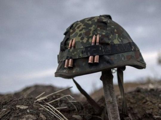 На Донбассе погибли двое украинских воинов и четверо российских диверсантов
