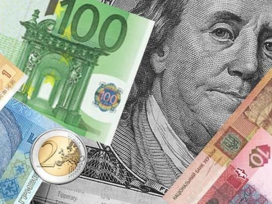 На этой неделе наличный доллар подешевел на 20 копеек