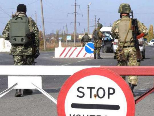 На КПВВ «Майорск» погиб пограничник