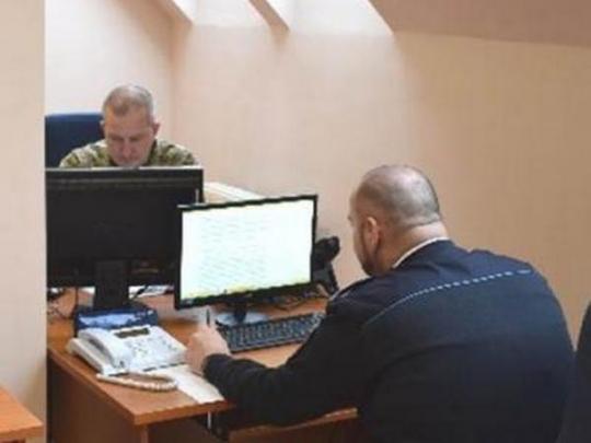 На украинско-венгерской границе начал работать первый совместный контактный центр