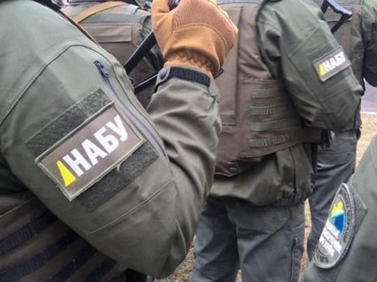 НАБУ начало проверку кандидатов на должности судей Верховного суда