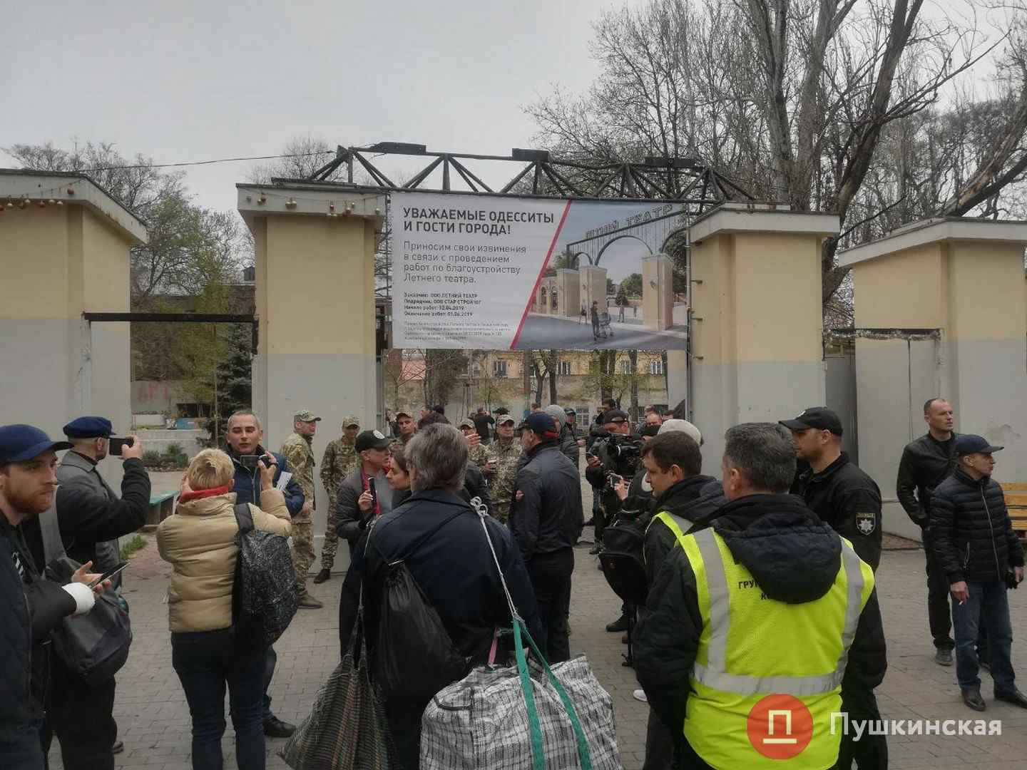 «Нет конфликта»: автор проекта благоустройства Летнего театра заявляет, что все работы - законны. Фото
