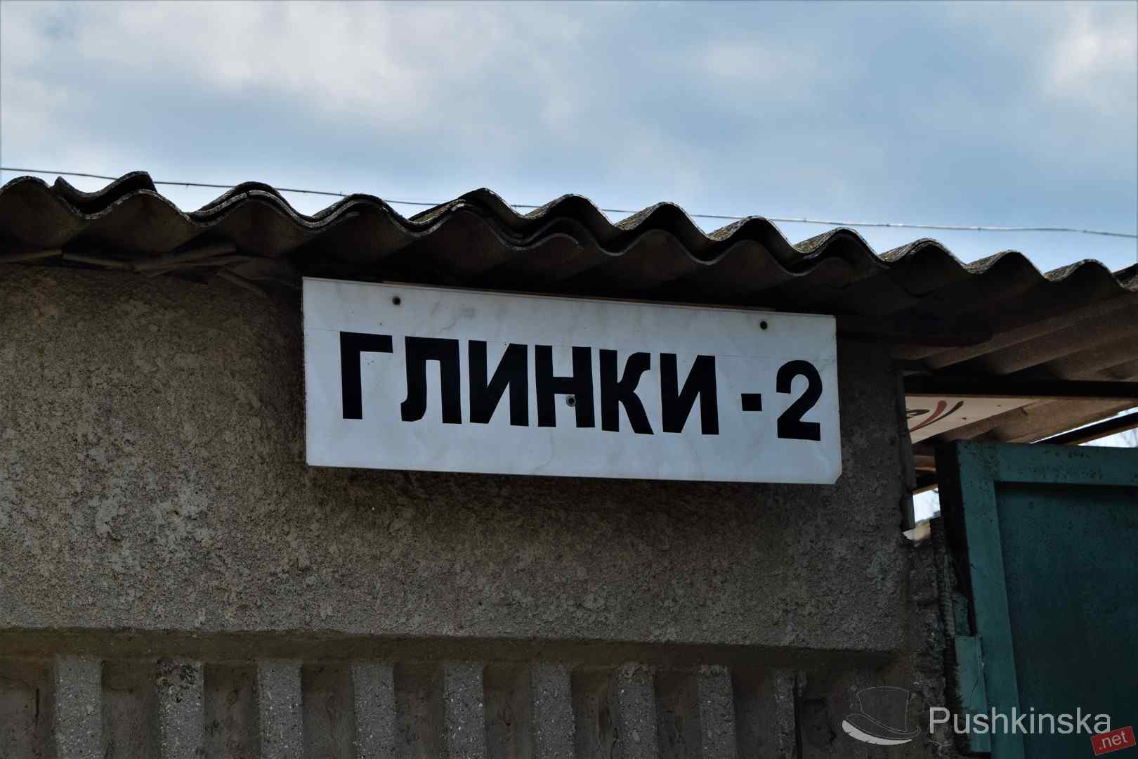 Новый асфальт и тротуары на Глинки: в Одессе за 2,5 миллиона отремонтируют 200-метровый участок улицы. Фото