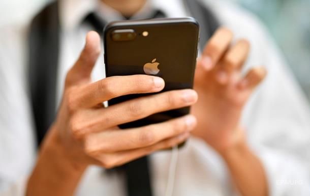 Обновление iOS заблокировало тысячи iPhone 8 - СМИ