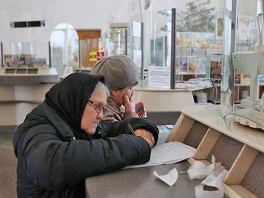 Пенсионеры-переселенцы смогут подтвердить свою личность для получения пенсии до начала мая