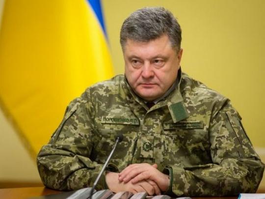Петр Порошенко: Россия давно поняла, что извне Украину голыми руками не возьмешь (фото)
