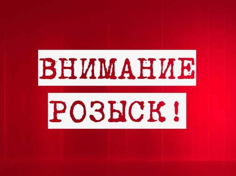 Полиция разыскивает двоих жителей Одесской области, пропавших в августе. Фото
