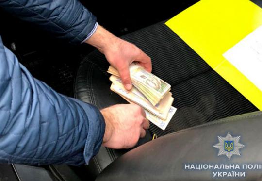 Полиция задержала двух должностных лиц Укрзализныци на взятке в 85 тыс. грн
