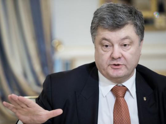 Порошенко о ситуации на Донбассе: «Угроза открытой войны выше, чем в прошлом году»