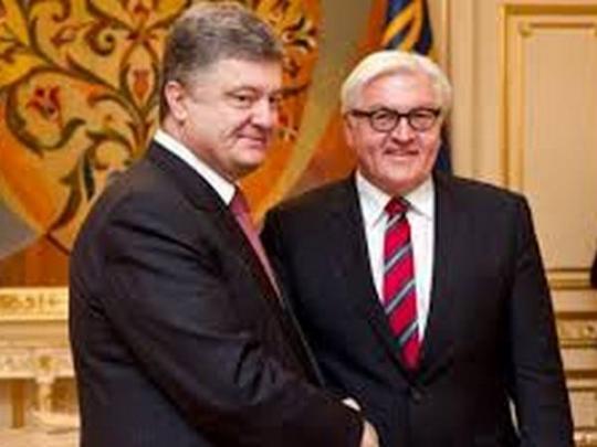 Порошенко поздравил Штайнмайера с избранием президентом Германии