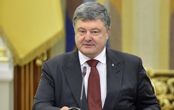 Порошенко пригласил в Украину авторов статьи NYT