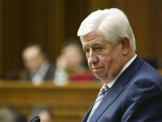 Рада сегодня займется отставкой Шокина