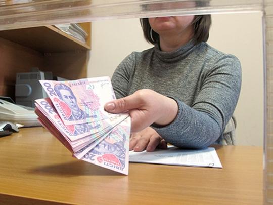 Размер налоговой социальной льготы увеличился в 2016 году до 689 гривен