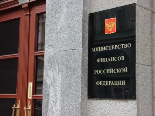 Россия потребовала в судебном порядке взыскать проценты с Украины по долгу Януковича