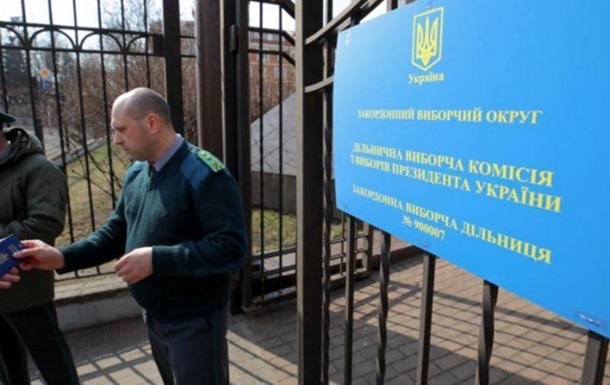 Российским СМИ не дали снимать украинские выборы в Минске