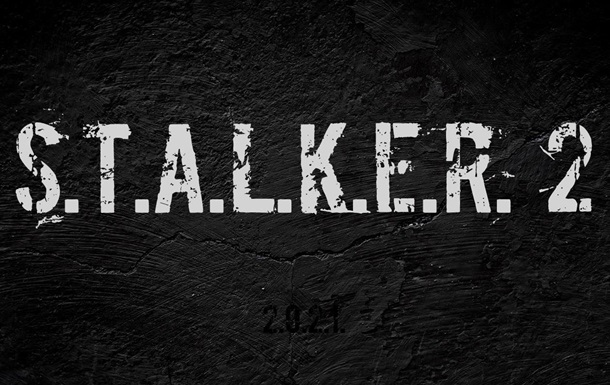 Слезы и мемы. Анонсирована игра S.T.A.L.K.E.R. 2Сюжет
