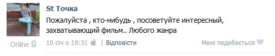 Смертельное ДТП. Как мажор избегает наказанияСюжет