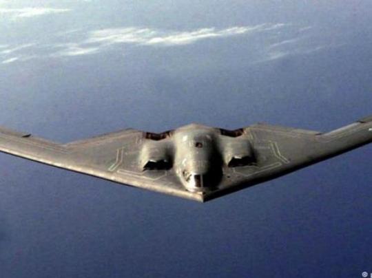 США модернизировали самую большую неядерную бомбу