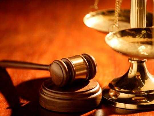Суд арестовал бывшего первого заместителя главы «Укргаздобычи»