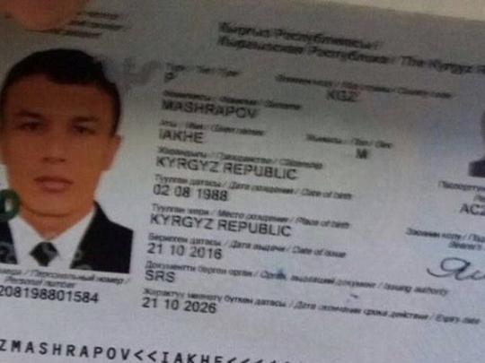 Теракт в Стамбуле в новогоднюю ночь совершил гражданин Киргизии