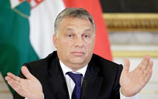 Трамп пригласил Орбана в США