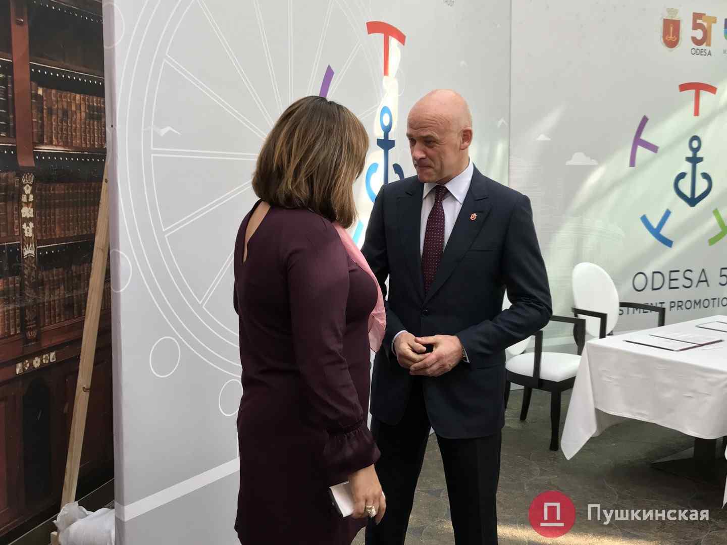 Труханова будут судить за «Краян» - дело уже в Малиновском суде