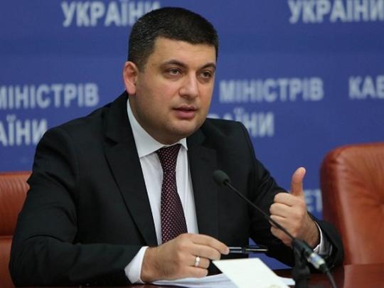 Участники блокады вынуждают украинские предприятия покупать уголь у России – Гройсман (видео)