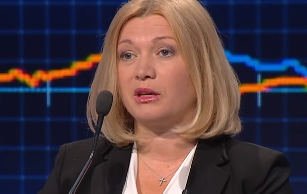 Украина требует внеочередного заседания контактной группы