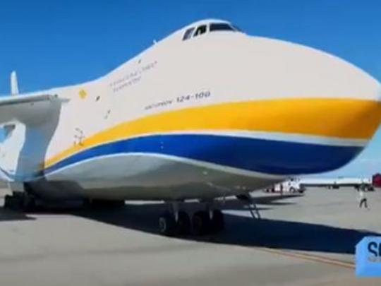 Украинский самолет-гигант стал героем американского сериала