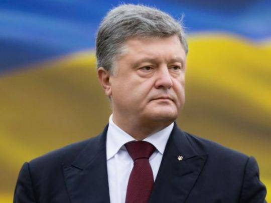 В День Соборности Порошенко напомнил украинцам о ценностях, которые нас объединяют (видео)