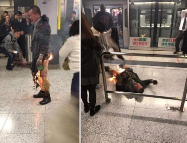 В Гонконге пассажир метро поджег коктейль Молотова в переполненном вагоне (фото)