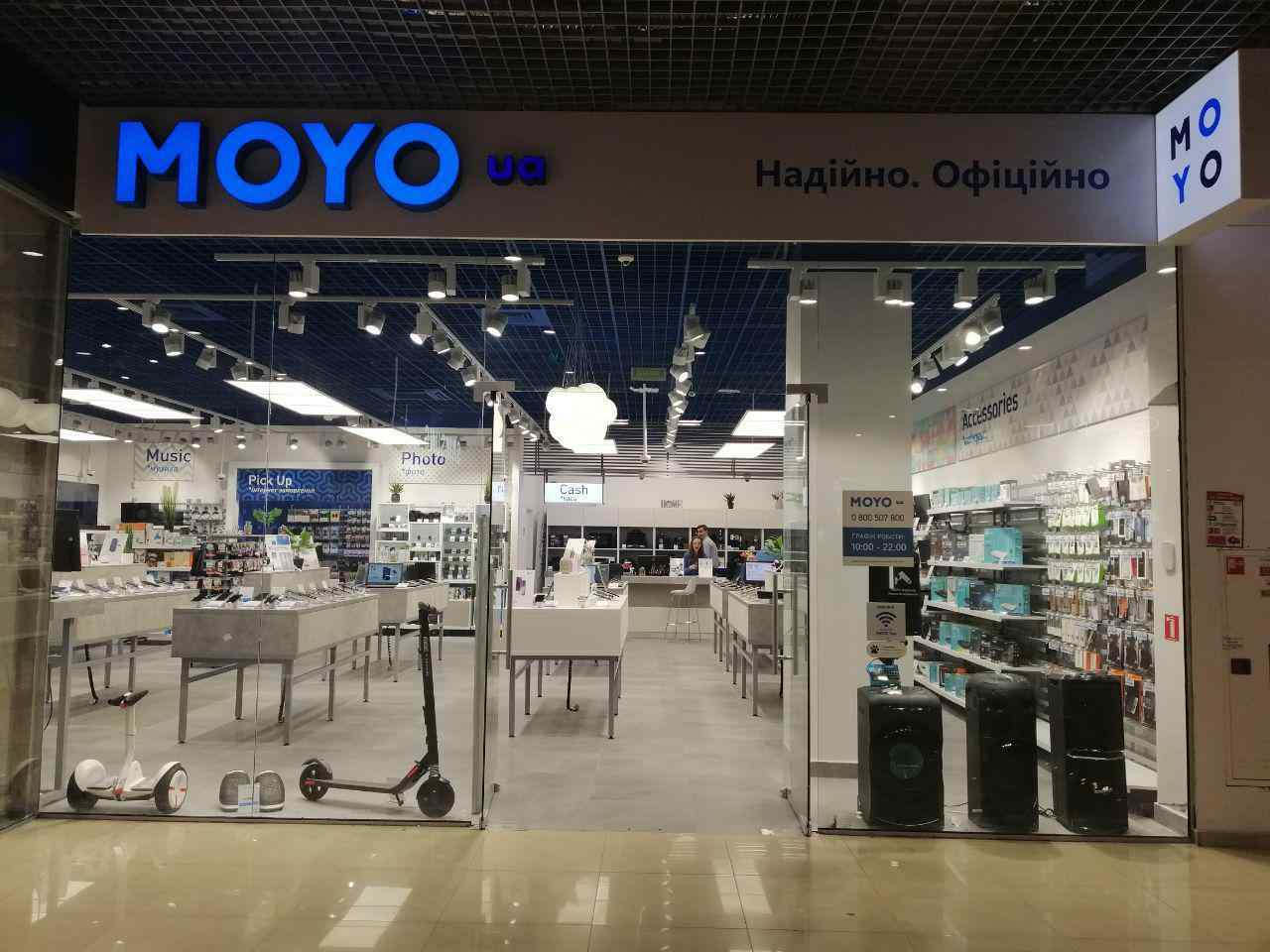 В Одессе открылся первый обновленный магазин MOYO (промо)