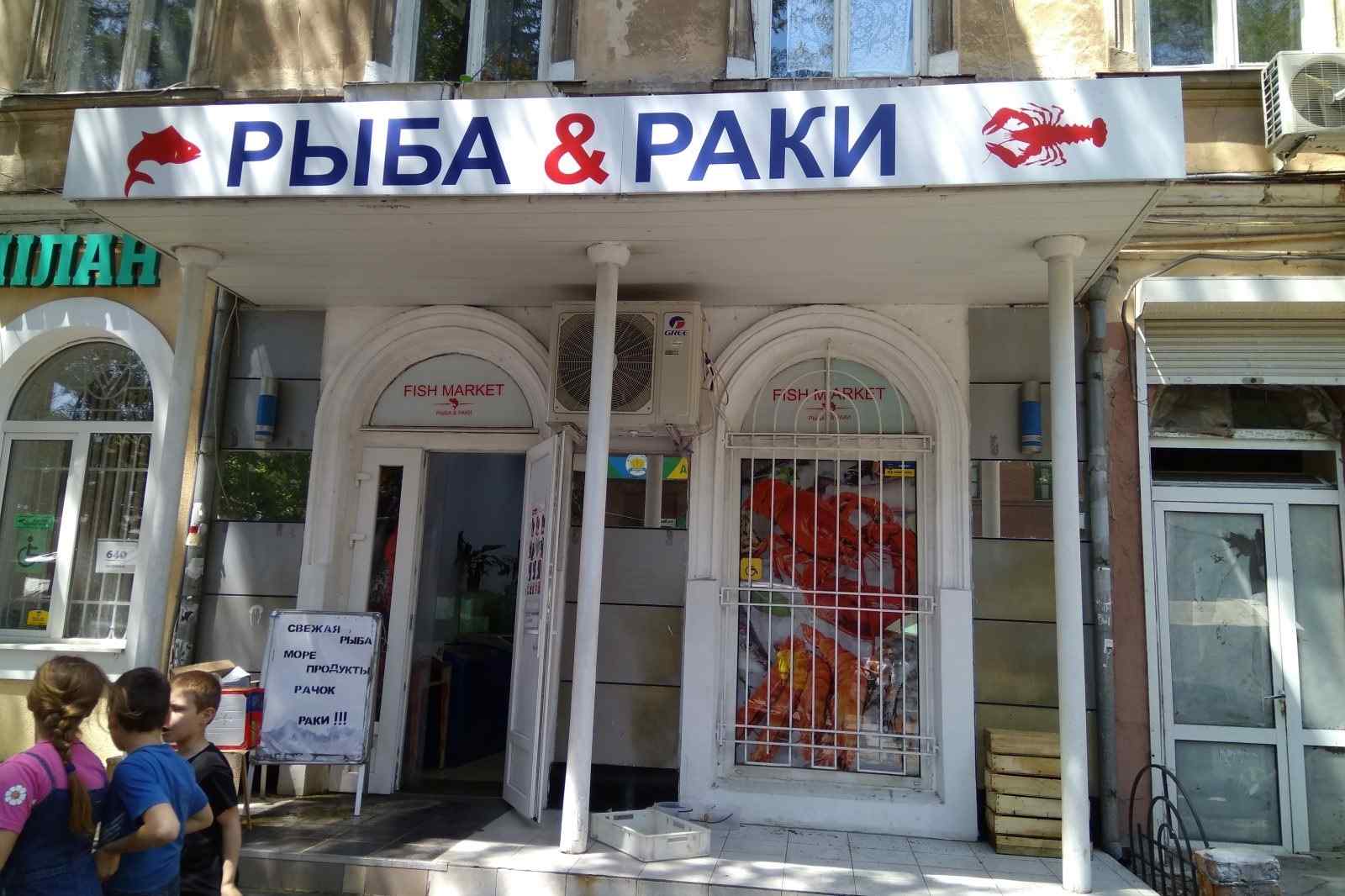 В Одессе почти за месяц демонтировали триста нелегальных вывесок