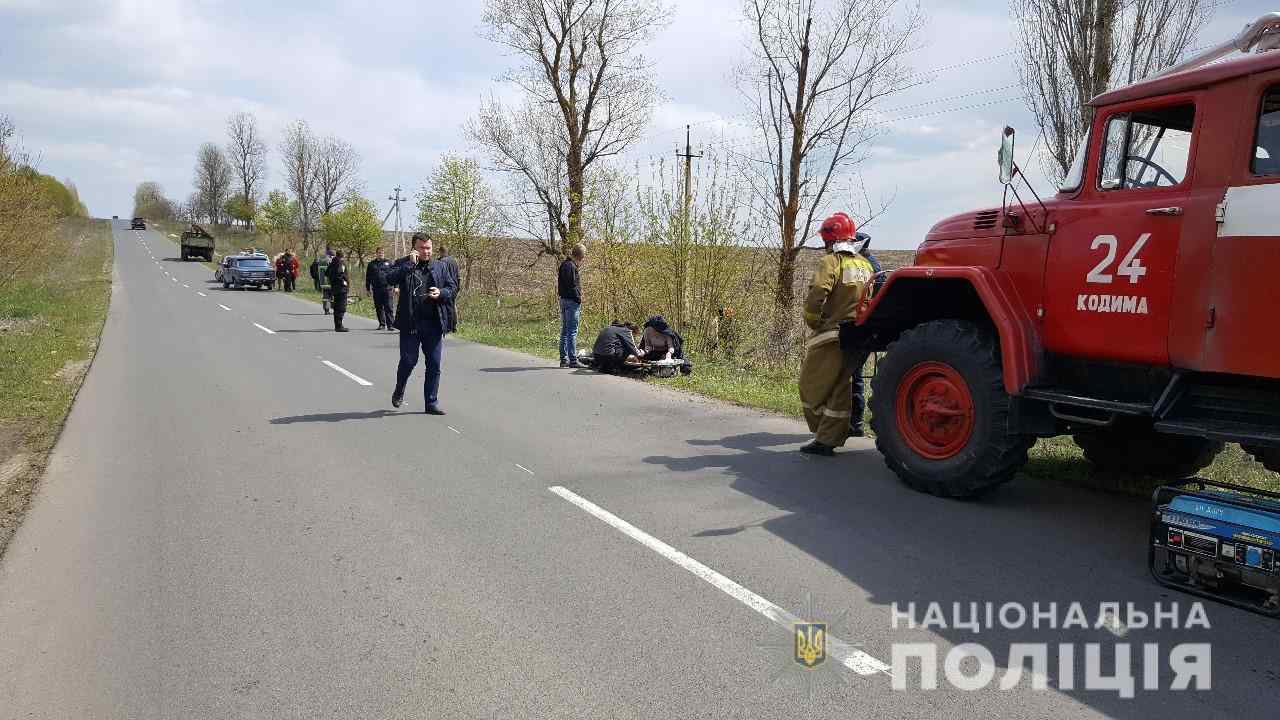 В Одесской области автомобиль слетел в кювет: один человек погиб, двое пострадали. Фото