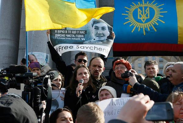 В поддержку Савченко на Майдан Незалежности вышли митингующие (фото)