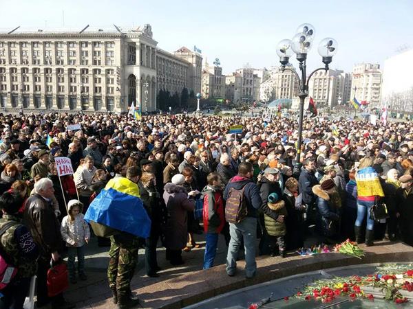 В поддержку Савченко на Майдан Незалежности вышли митингующие (фото)