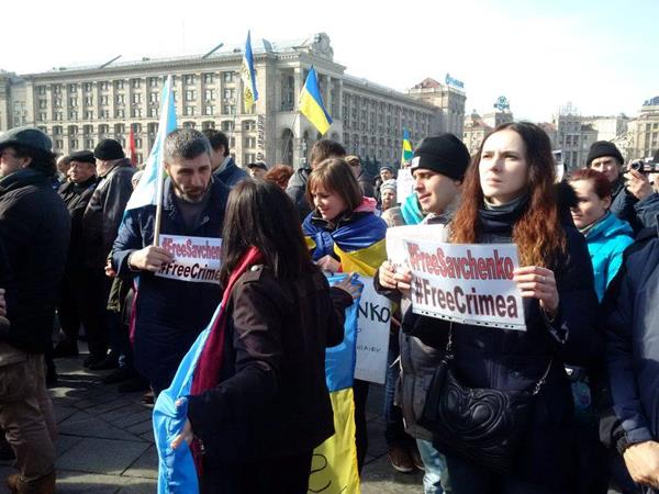 В поддержку Савченко на Майдан Незалежности вышли митингующие (фото)