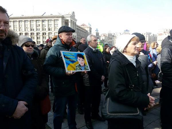 В поддержку Савченко на Майдан Незалежности вышли митингующие (фото)